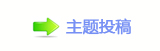 香⽮䒍饥❙桑捫䡲䒍饥㈀　㈀㐀瑞䵑㦍㄀㐀　ὧ